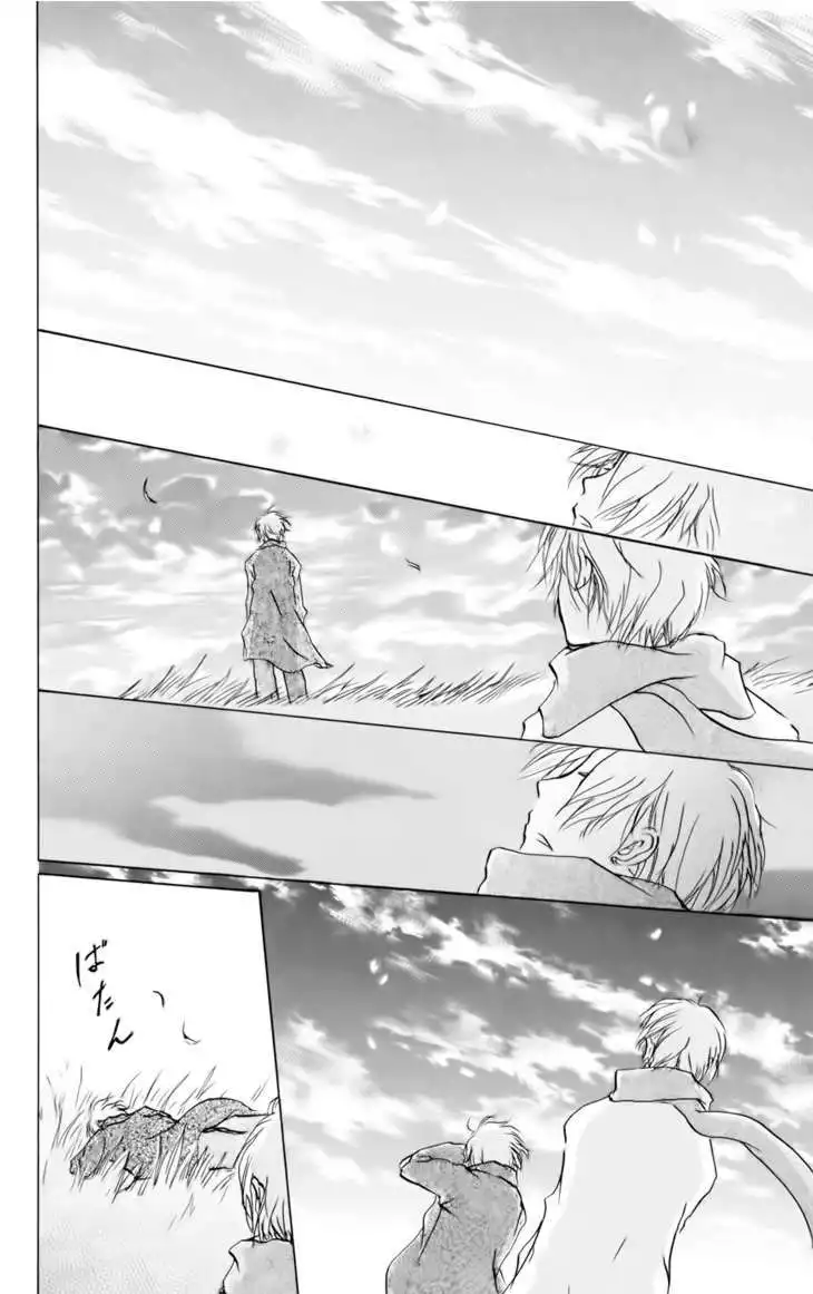 Natsume Yuujinchou Chapter 38 35